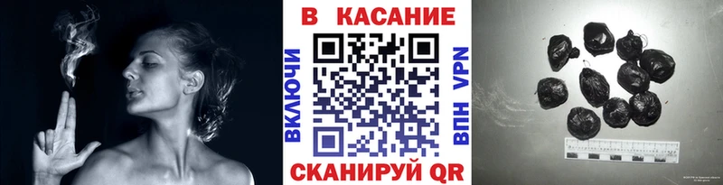 Купить Метамфетамин  АМФЕТАМИН  Cocaine  Лсд 25  Меф мяу мяу  Канабис  Гашиш  Alpha-PVP  Хасавюрт