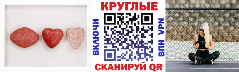 Купить где  Хасавюрт  ЭКСТАЗИ бентли 