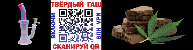 Гашиш AMNESIA HAZE  Купить закладки  Хасавюрт 